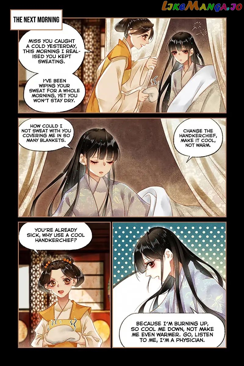 Shen Yi Di Nu Chapter 143 - page 7