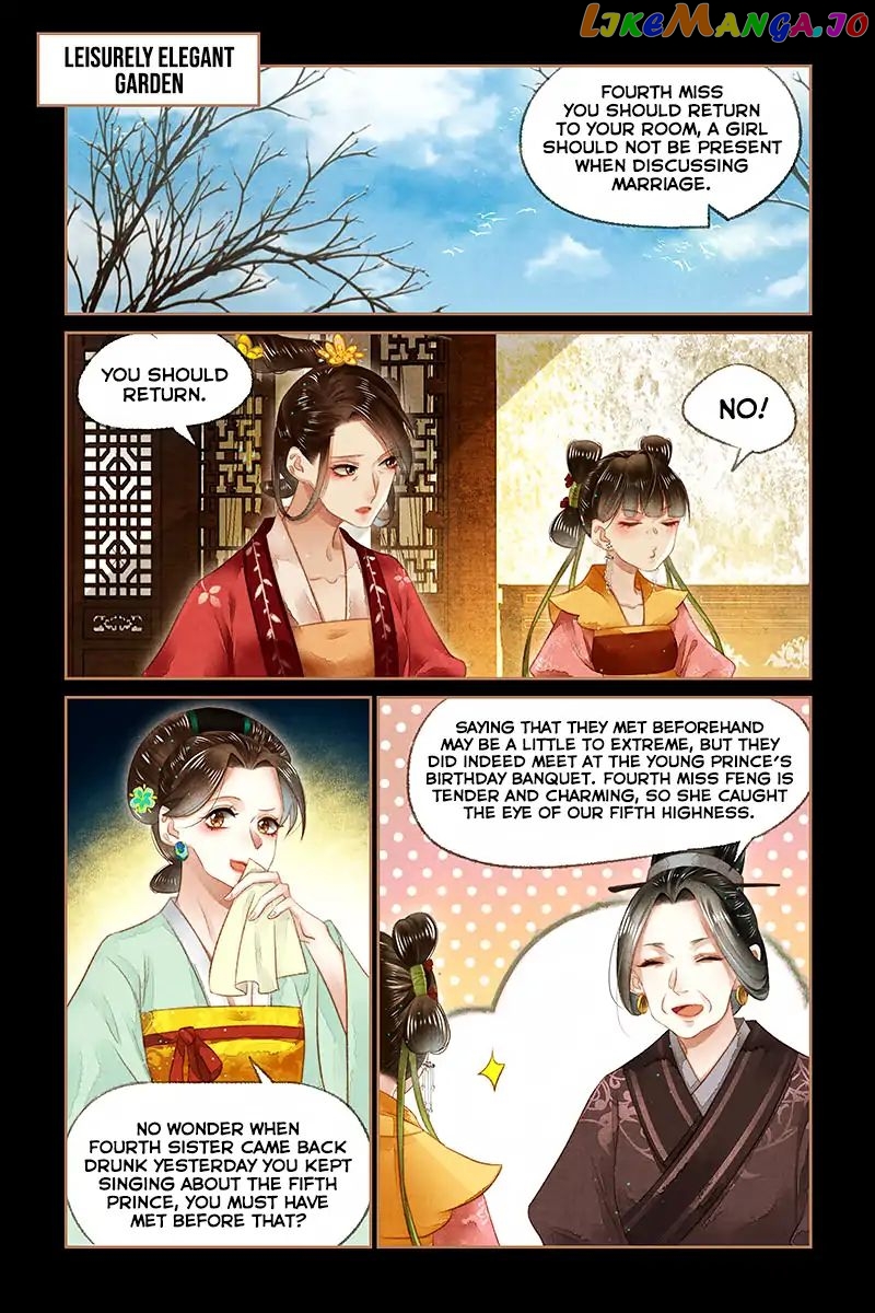 Shen Yi Di Nu Chapter 143 - page 9