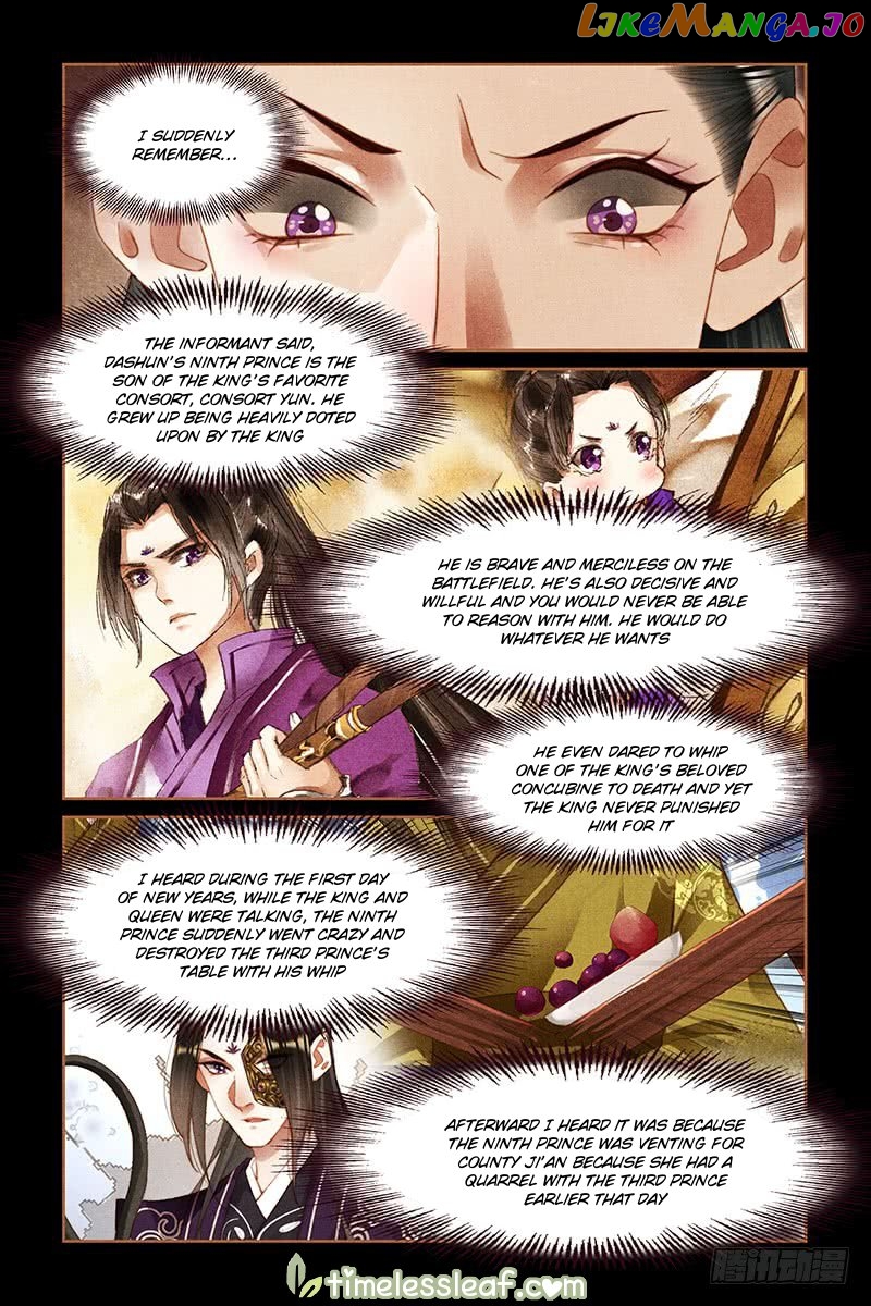 Shen Yi Di Nu Chapter 250 - page 2