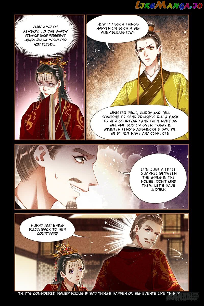Shen Yi Di Nu Chapter 250 - page 3