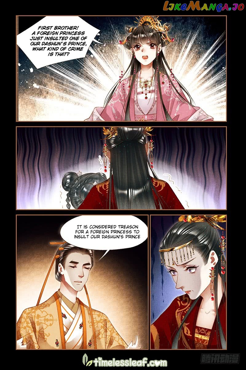 Shen Yi Di Nu Chapter 250 - page 4