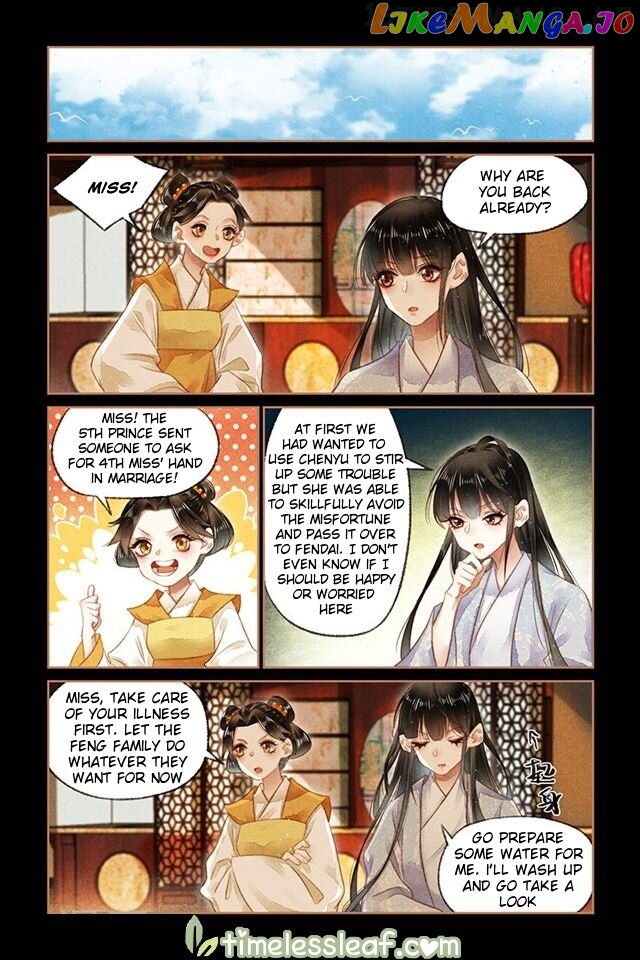 Shen Yi Di Nu Chapter 143.5 - page 2