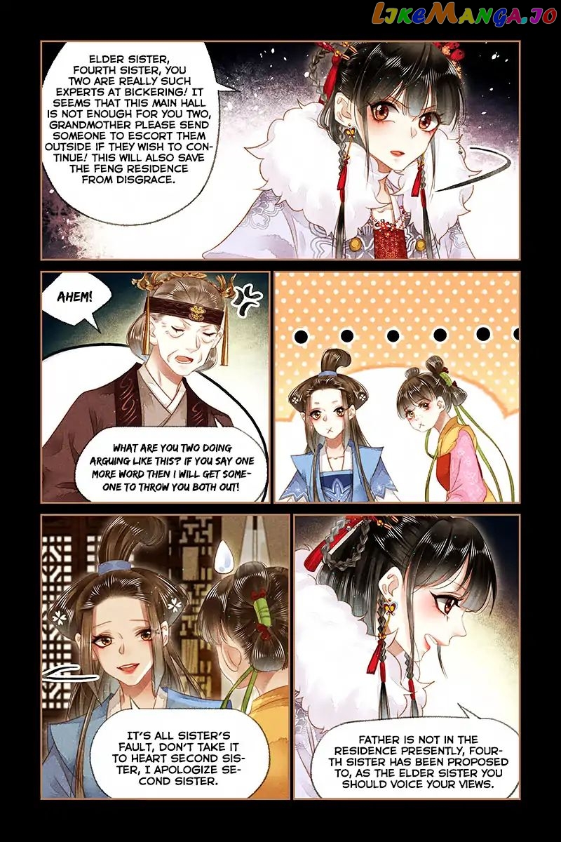 Shen Yi Di Nu Chapter 144 - page 11