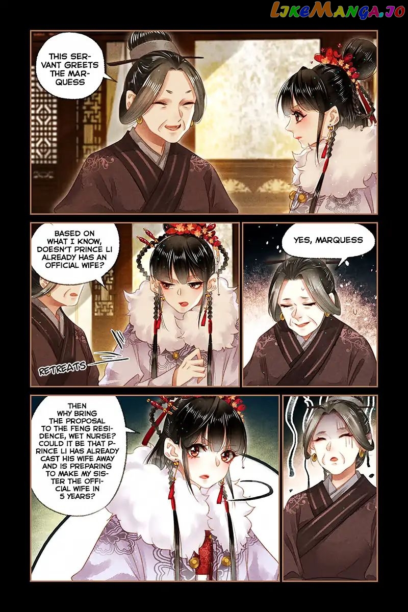 Shen Yi Di Nu Chapter 144 - page 4