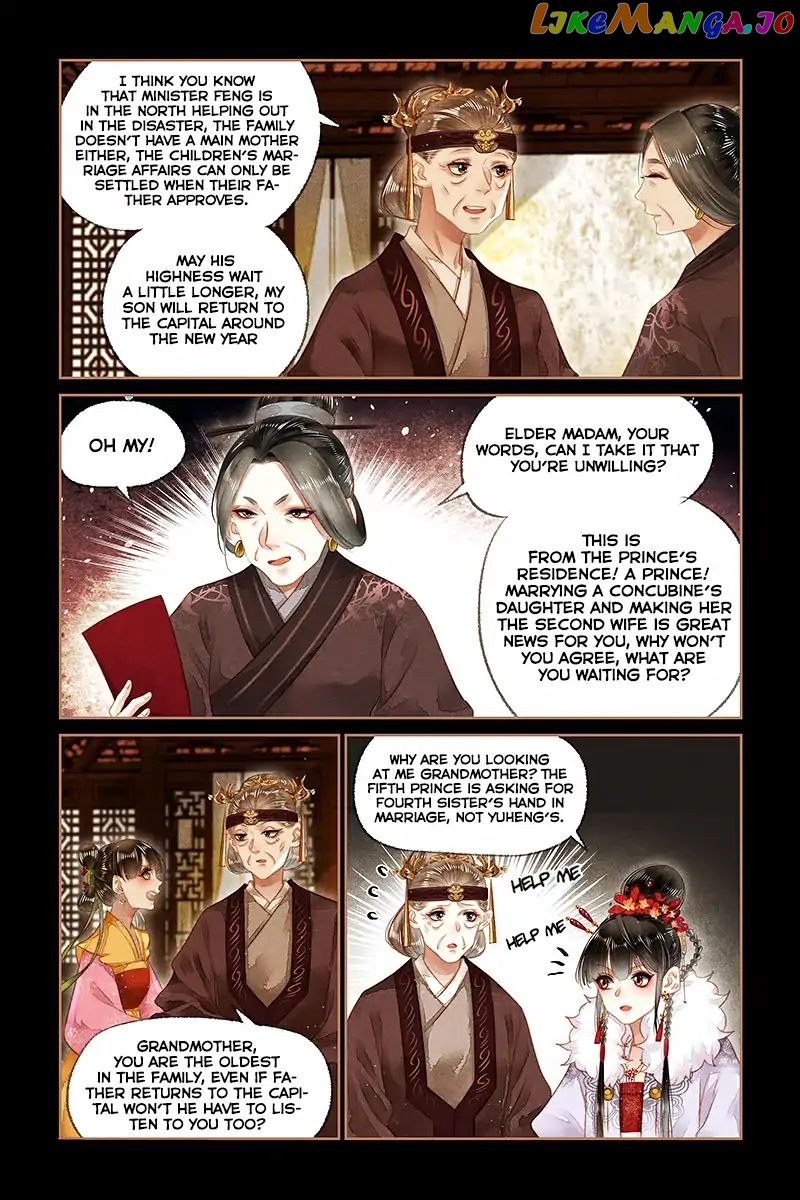 Shen Yi Di Nu Chapter 144 - page 7