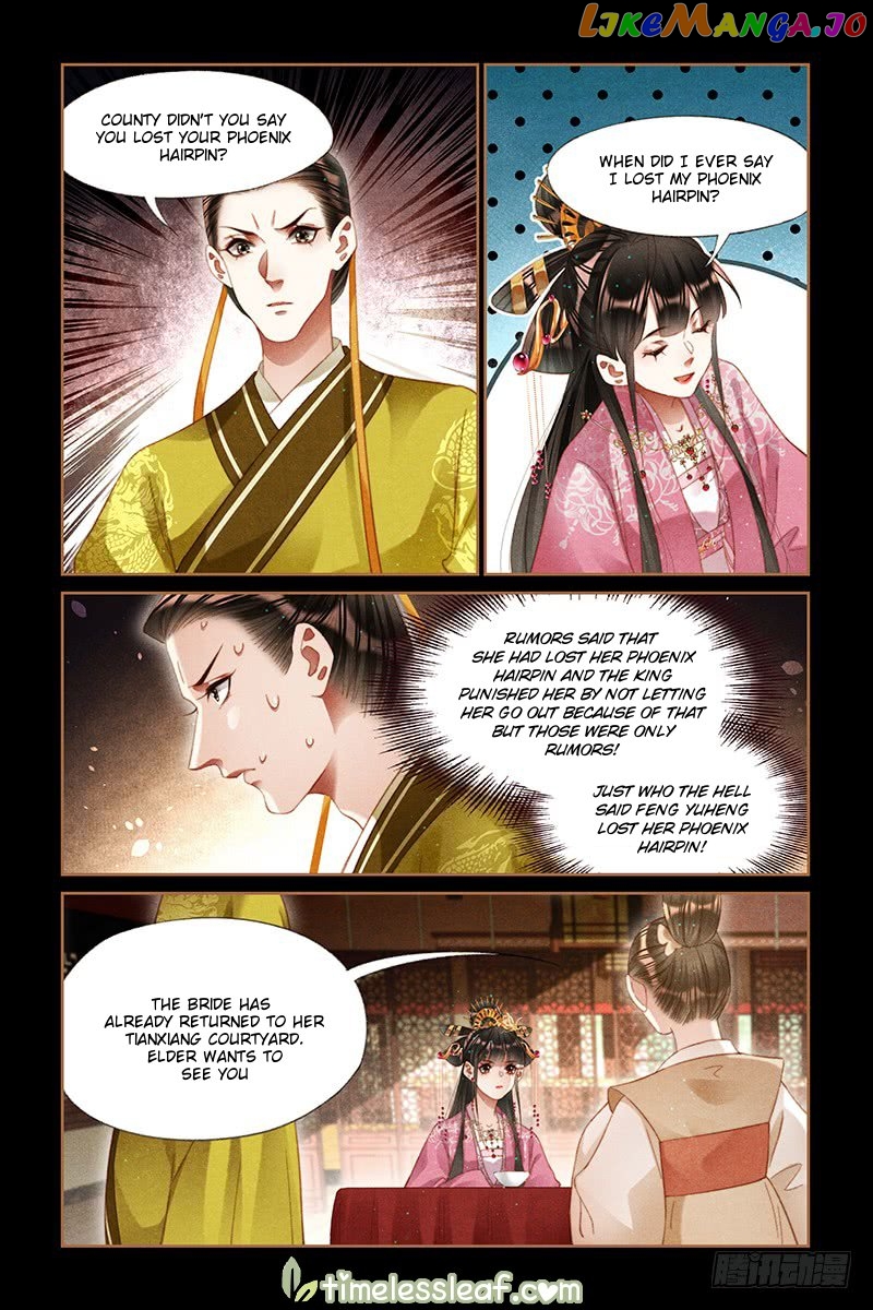 Shen Yi Di Nu Chapter 251 - page 2