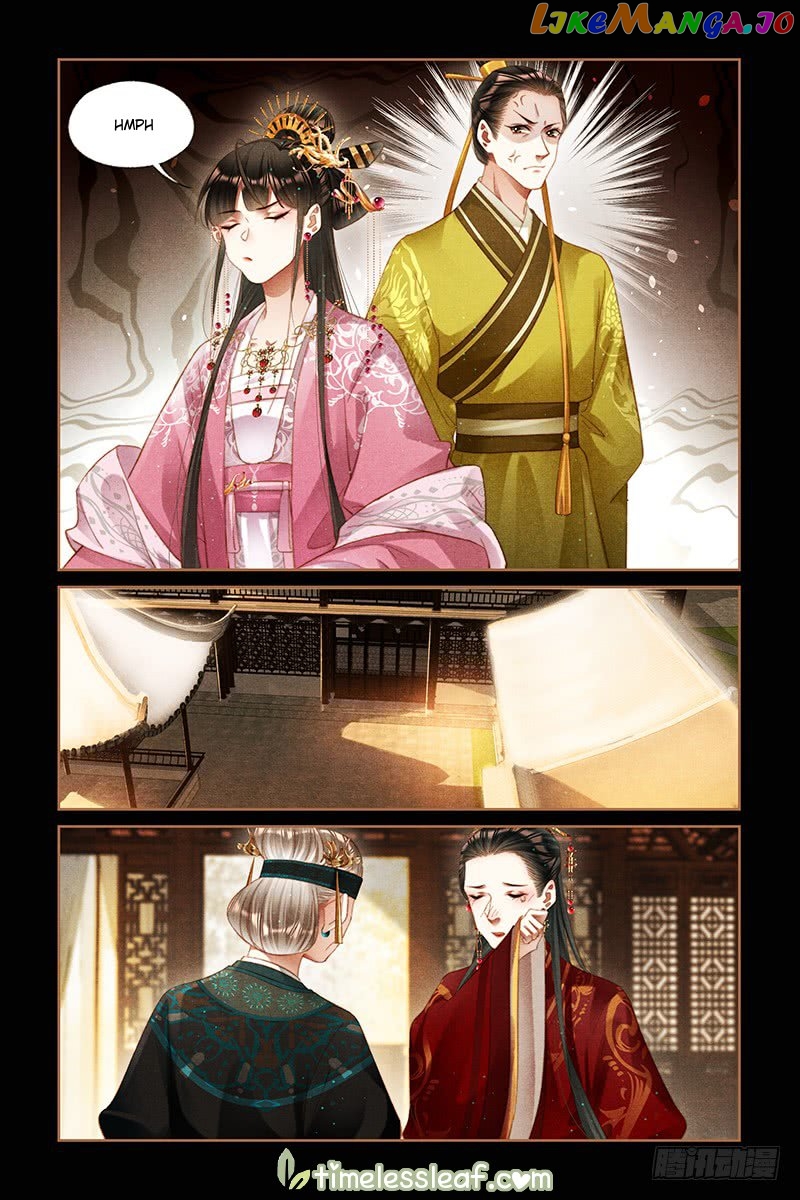 Shen Yi Di Nu Chapter 251 - page 3