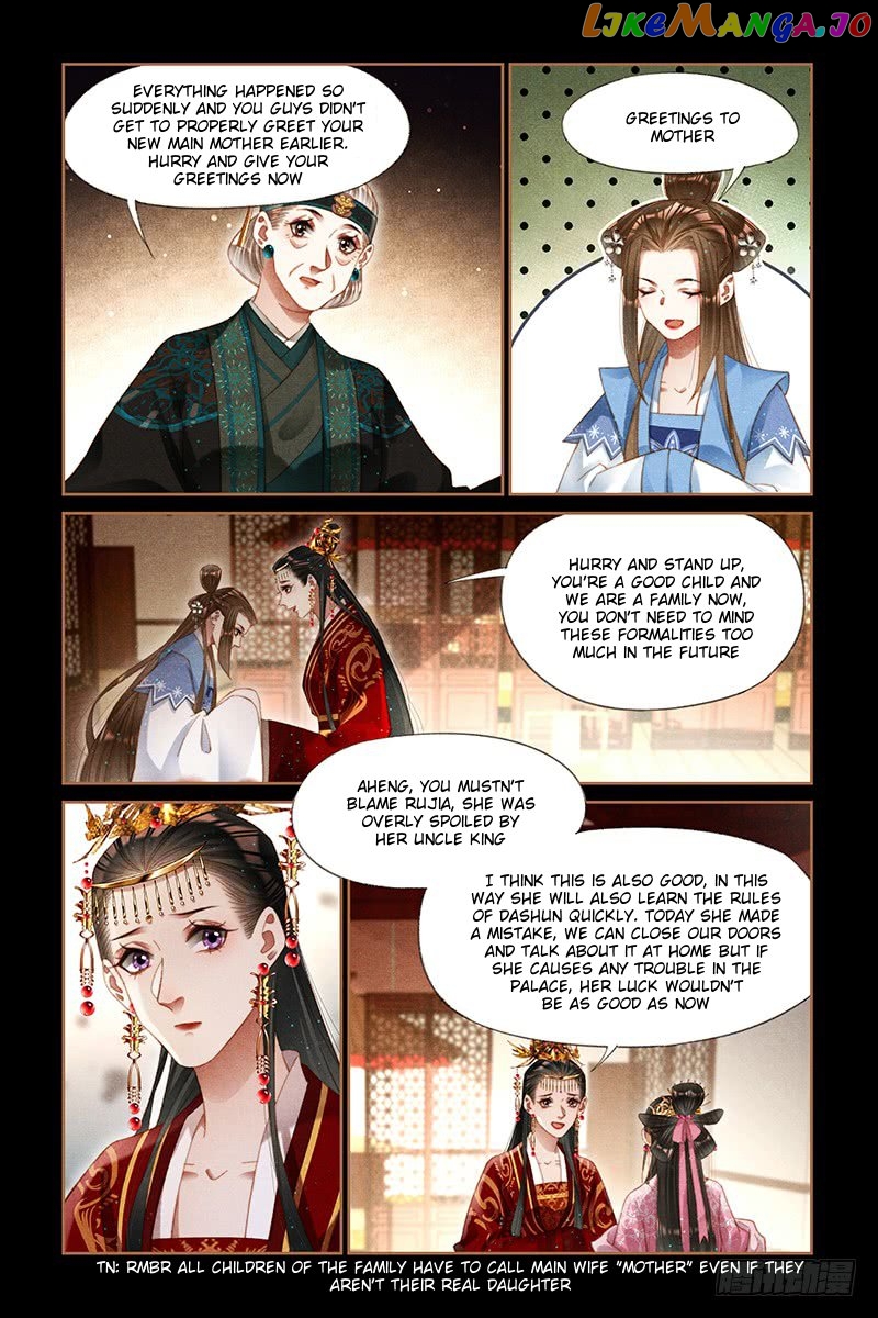 Shen Yi Di Nu Chapter 251 - page 4