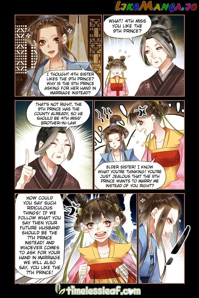Shen Yi Di Nu Chapter 144.5 - page 3