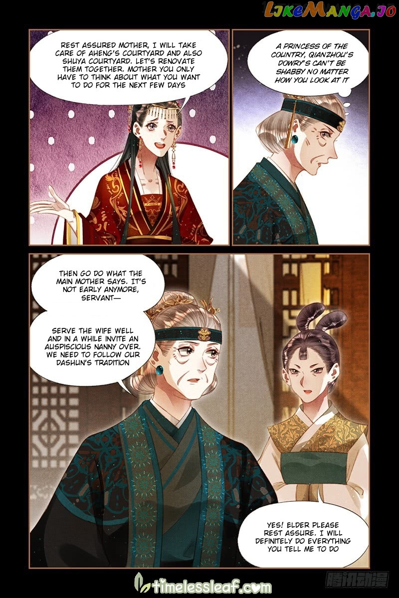 Shen Yi Di Nu Chapter 251.5 - page 4