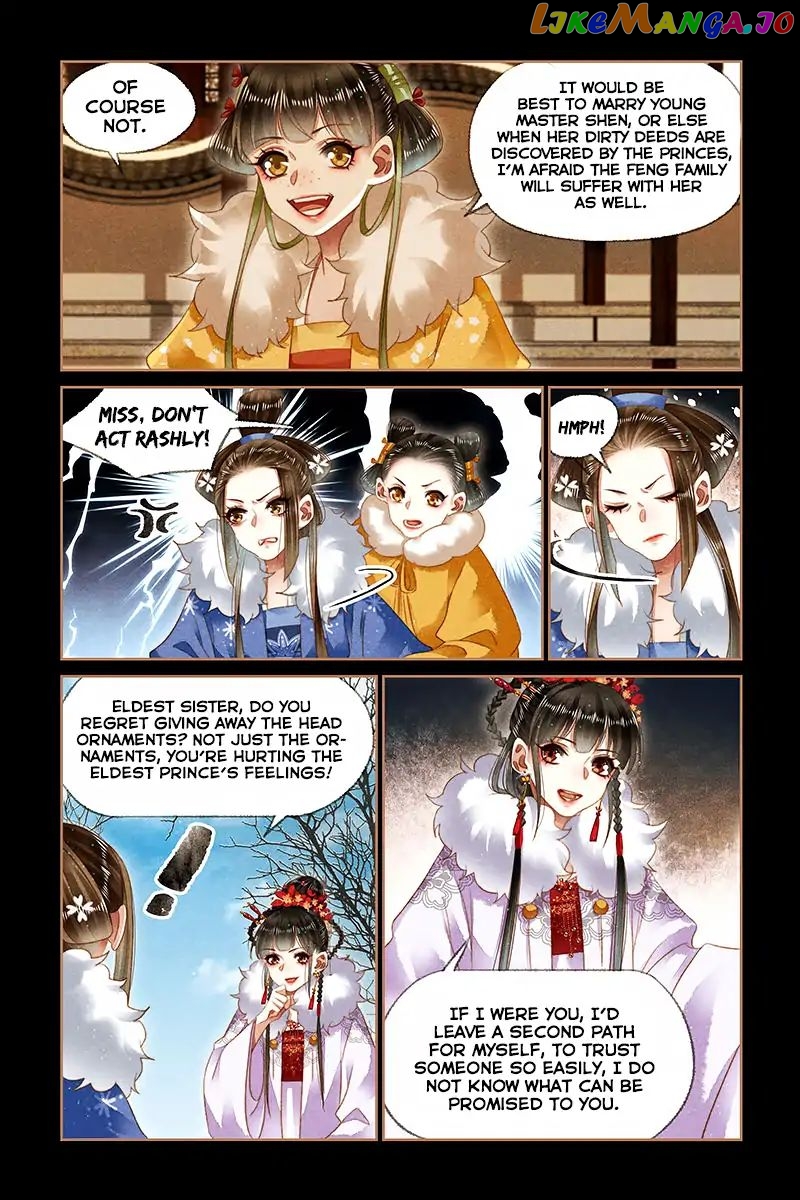 Shen Yi Di Nu Chapter 145 - page 10