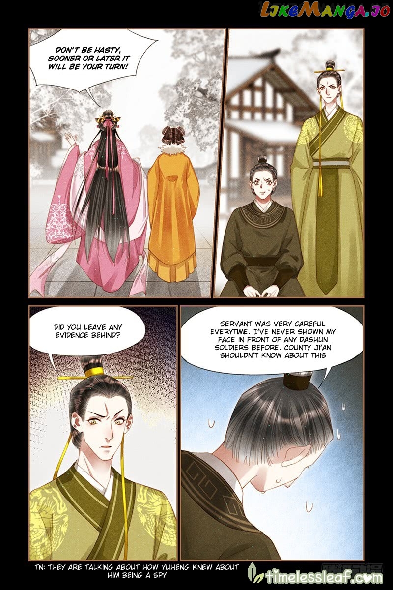 Shen Yi Di Nu Chapter 252.5 - page 3