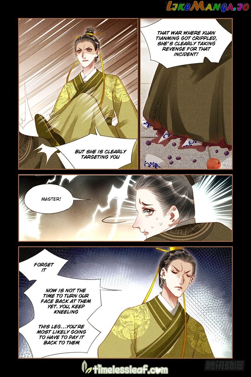 Shen Yi Di Nu Chapter 252.5 - page 4