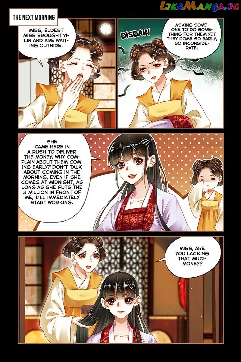 Shen Yi Di Nu Chapter 146 - page 7