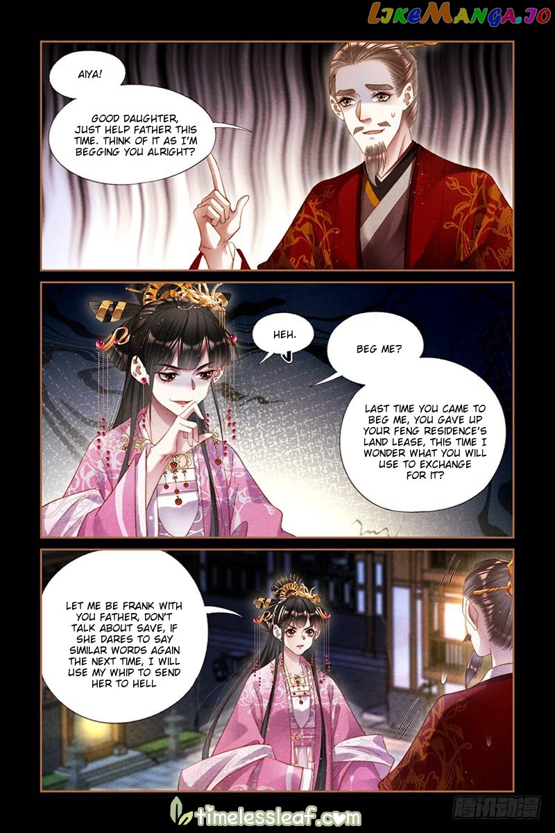 Shen Yi Di Nu Chapter 253 - page 2
