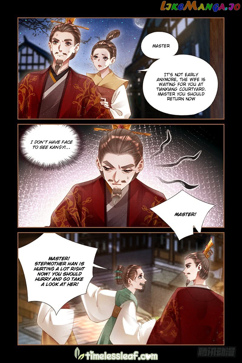 Shen Yi Di Nu Chapter 253 - page 3