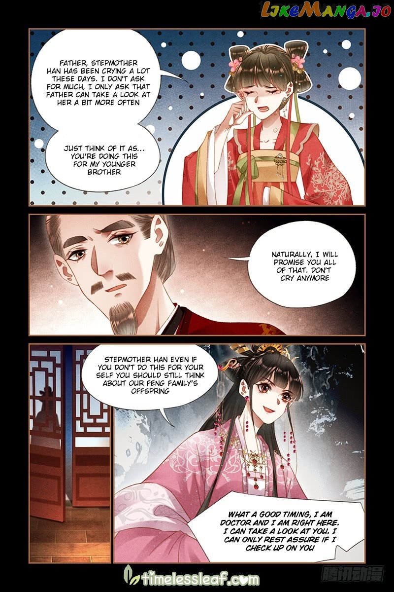 Shen Yi Di Nu Chapter 253.5 - page 3