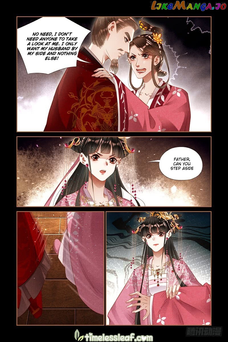 Shen Yi Di Nu Chapter 253.5 - page 4