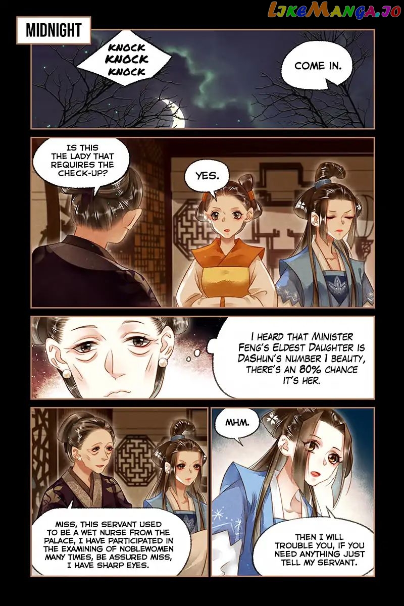 Shen Yi Di Nu Chapter 147 - page 4