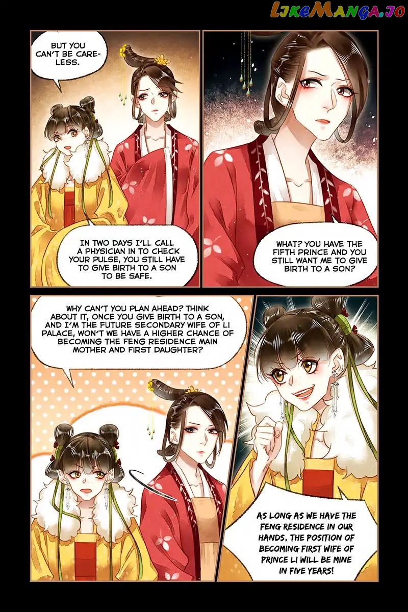 Shen Yi Di Nu Chapter 147 - page 8