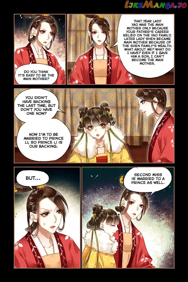 Shen Yi Di Nu Chapter 147 - page 9