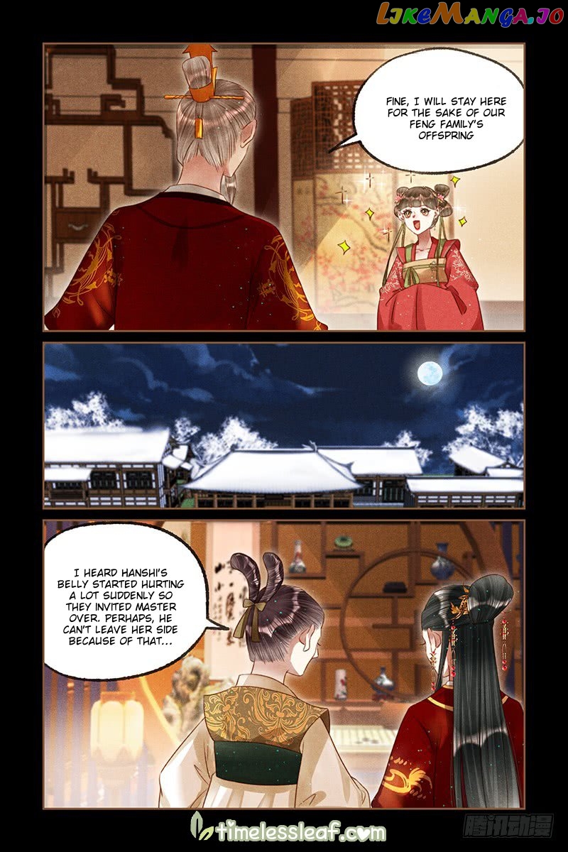 Shen Yi Di Nu Chapter 254 - page 3