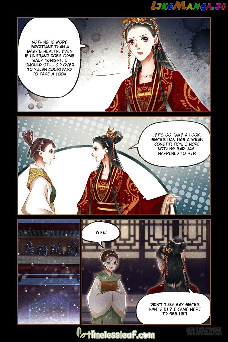 Shen Yi Di Nu Chapter 254 - page 4