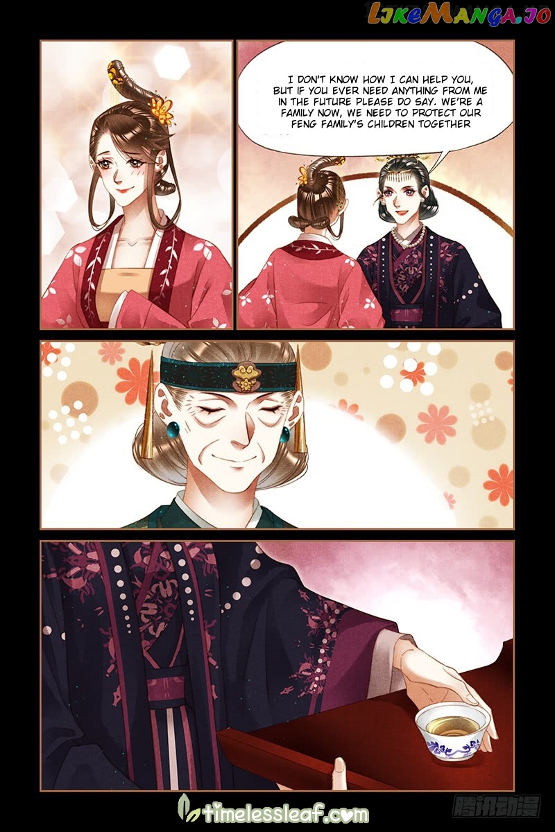 Shen Yi Di Nu Chapter 254.5 - page 3