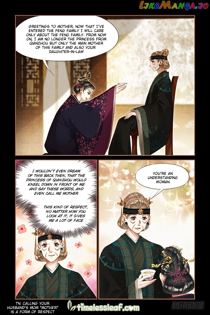 Shen Yi Di Nu Chapter 254.5 - page 4