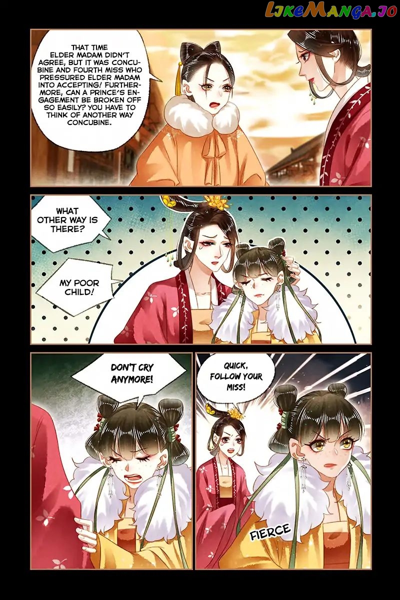 Shen Yi Di Nu Chapter 148 - page 7