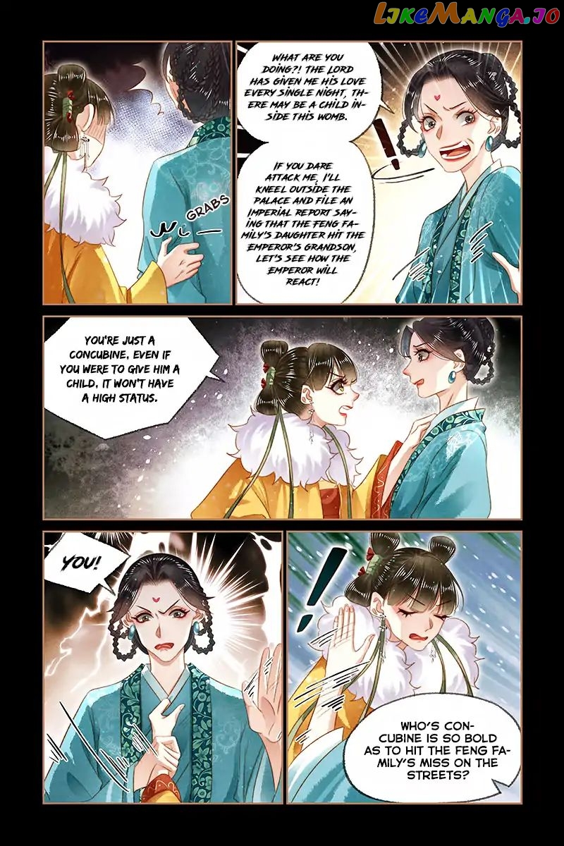 Shen Yi Di Nu Chapter 148 - page 8