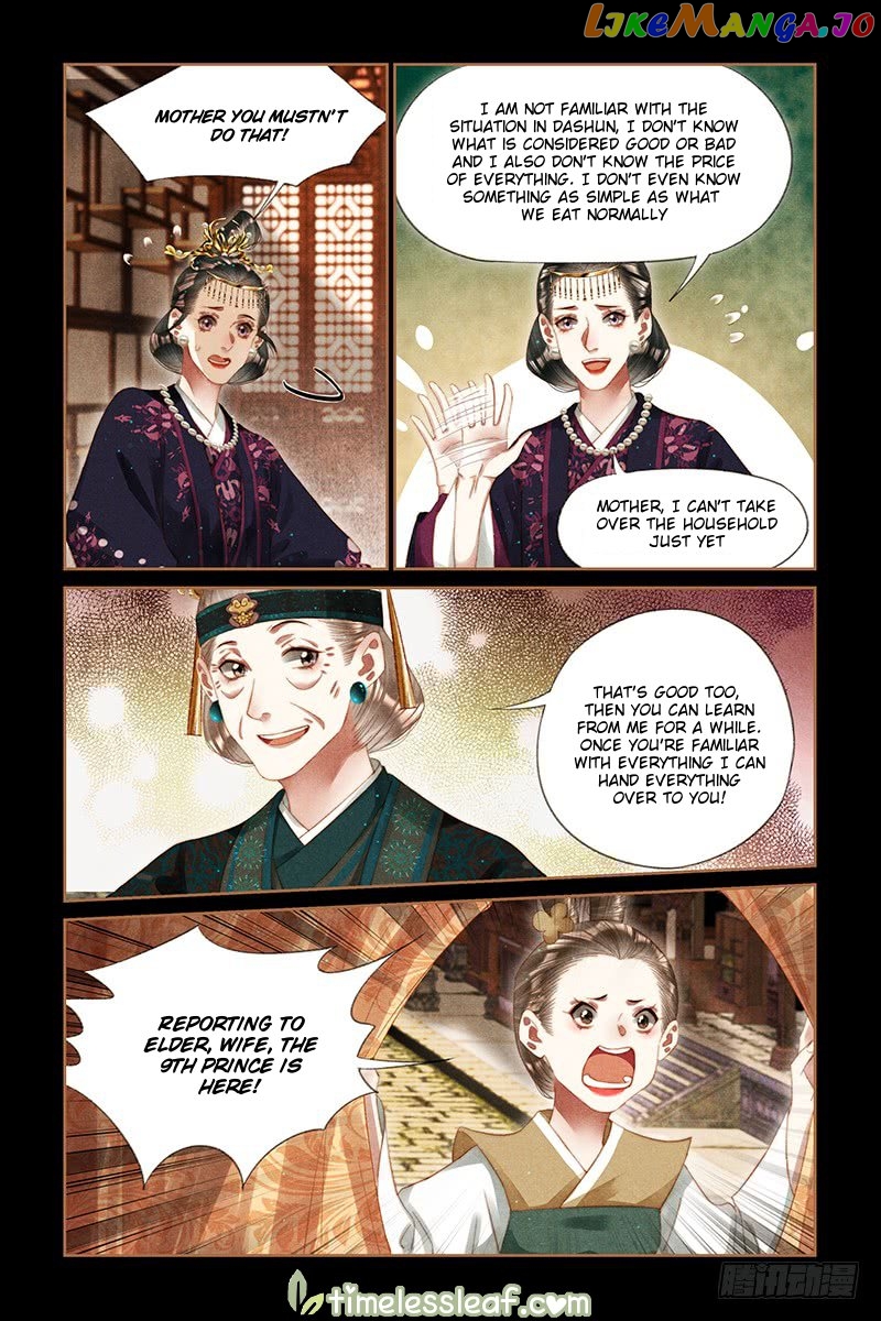 Shen Yi Di Nu Chapter 255 - page 3