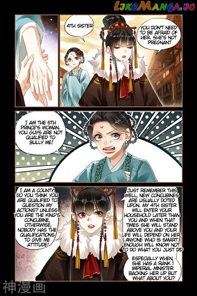 Shen Yi Di Nu Chapter 148.5 - page 4