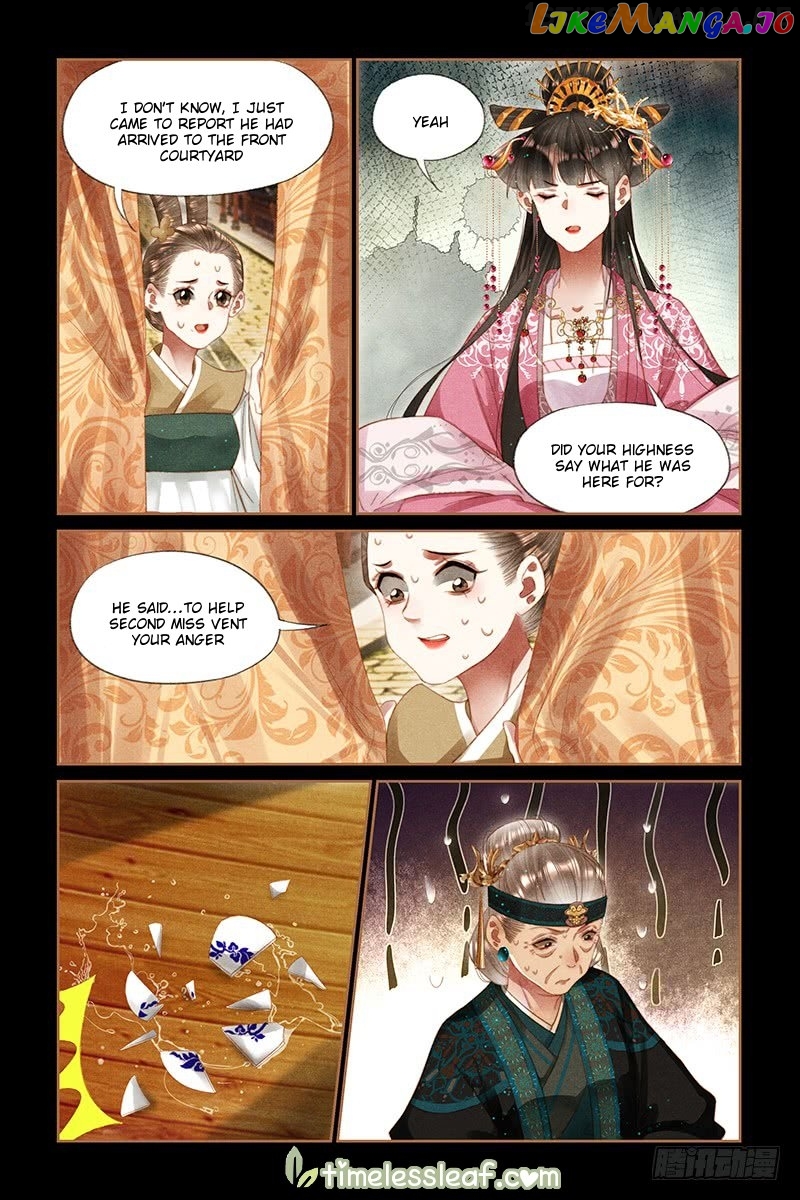 Shen Yi Di Nu Chapter 255.5 - page 1