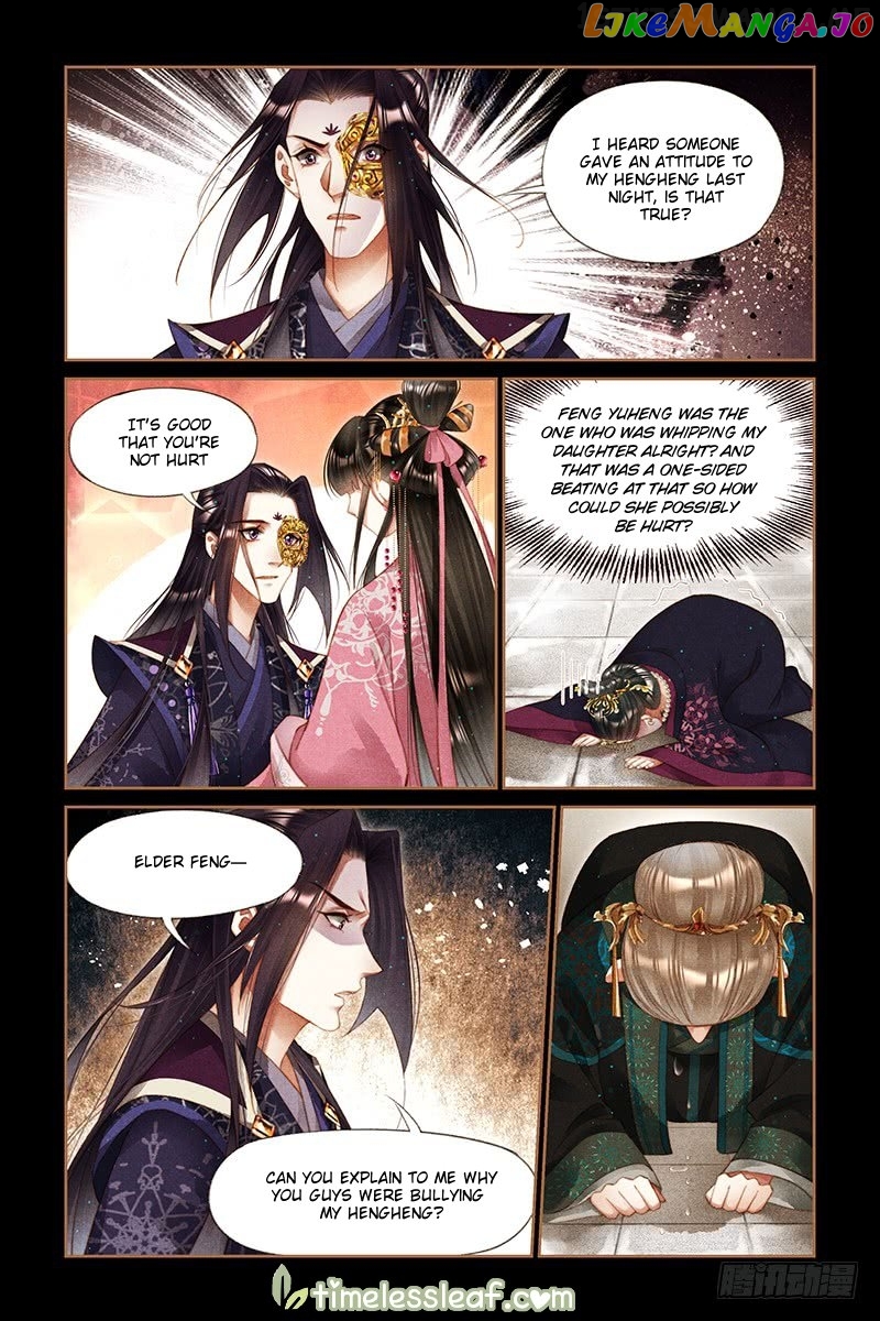 Shen Yi Di Nu Chapter 255.5 - page 3