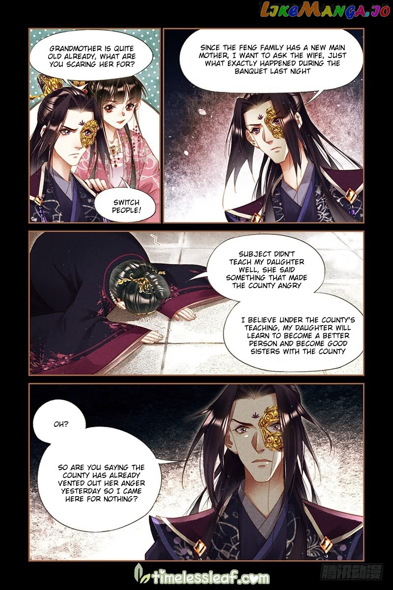 Shen Yi Di Nu Chapter 255.5 - page 4