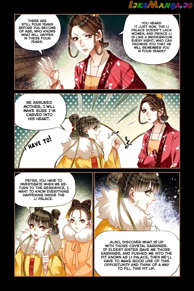 Shen Yi Di Nu Chapter 149 - page 6