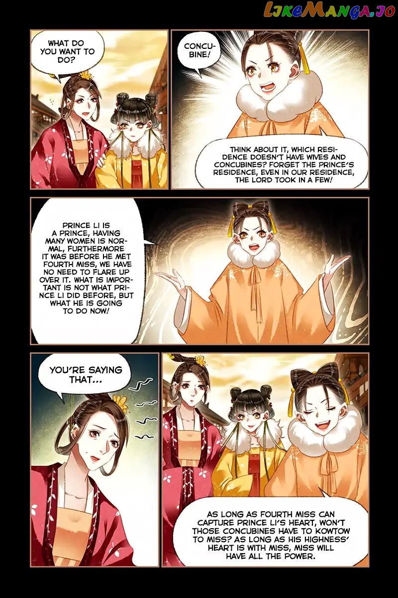 Shen Yi Di Nu Chapter 149 - page 7