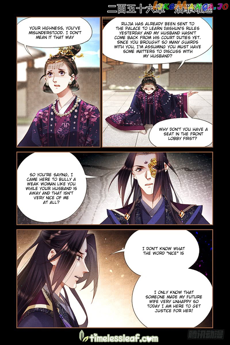 Shen Yi Di Nu Chapter 256 - page 1
