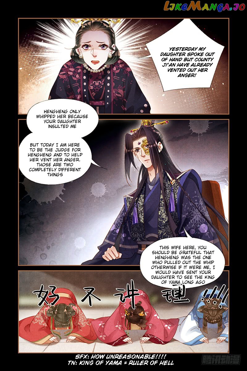 Shen Yi Di Nu Chapter 256 - page 2