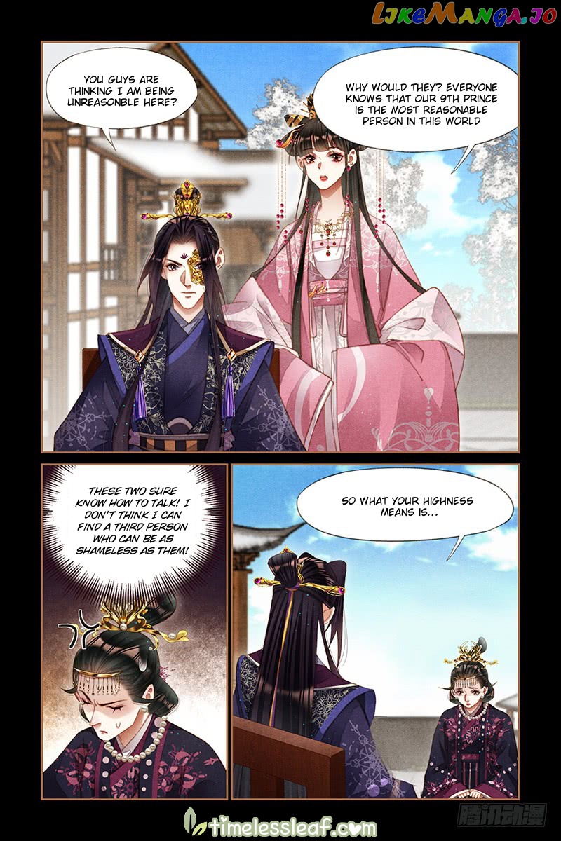 Shen Yi Di Nu Chapter 256 - page 3