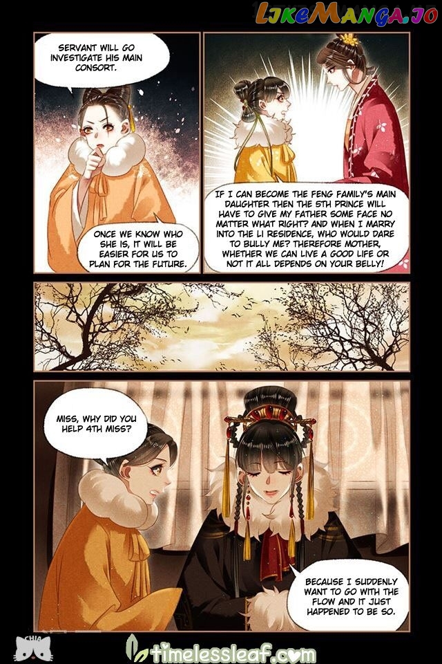 Shen Yi Di Nu Chapter 149.5 - page 4