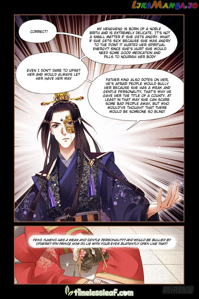 Shen Yi Di Nu Chapter 256.5 - page 1
