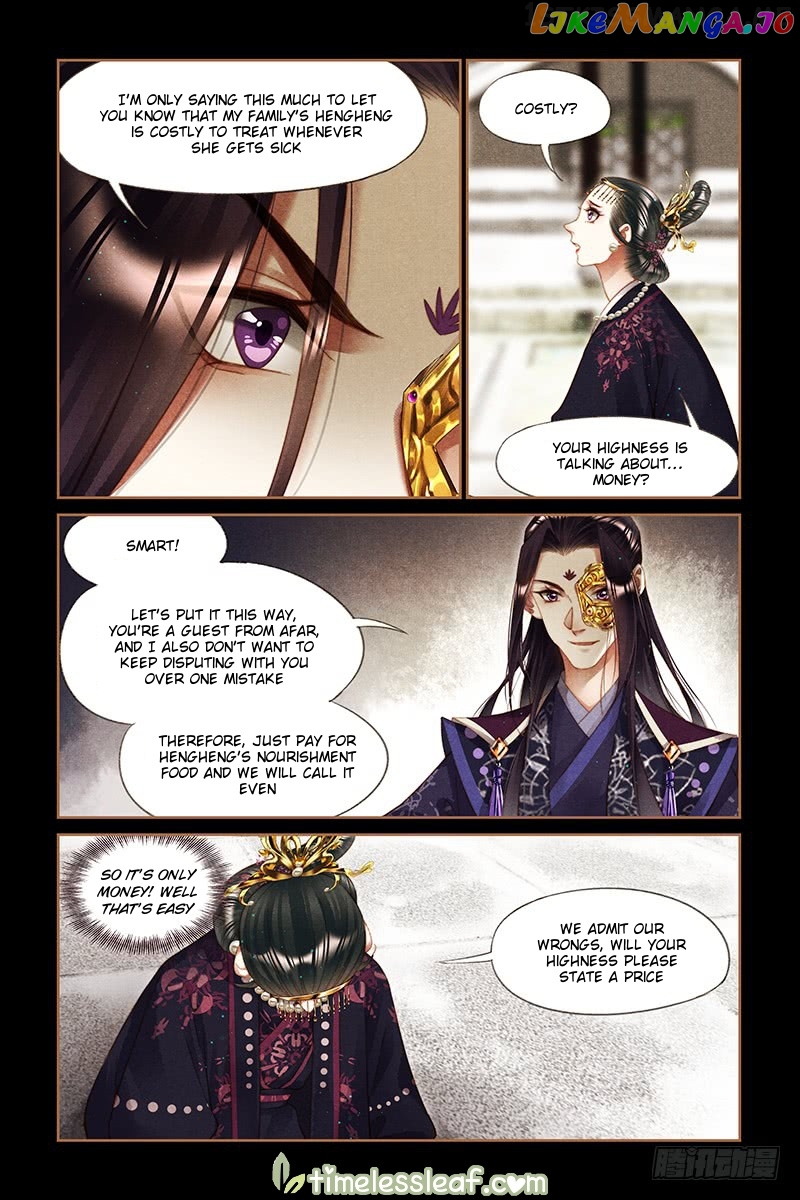 Shen Yi Di Nu Chapter 256.5 - page 2