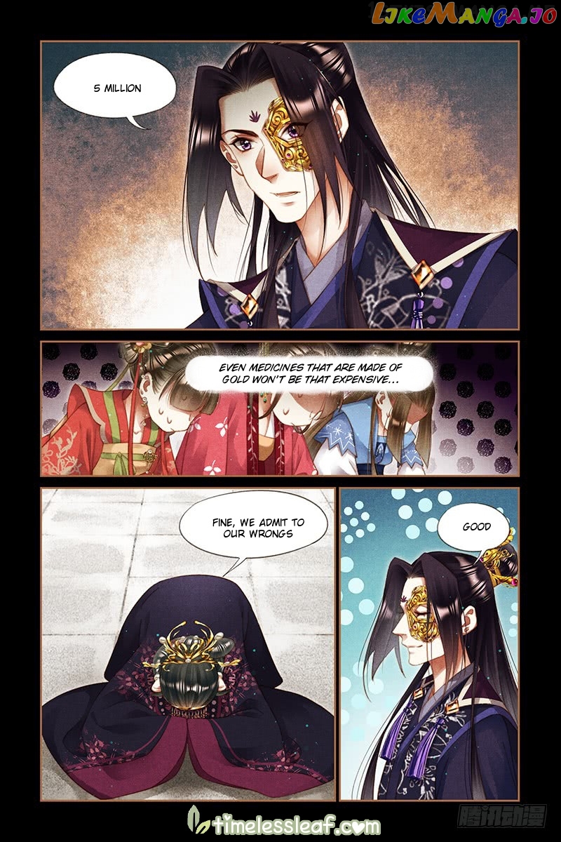 Shen Yi Di Nu Chapter 256.5 - page 3
