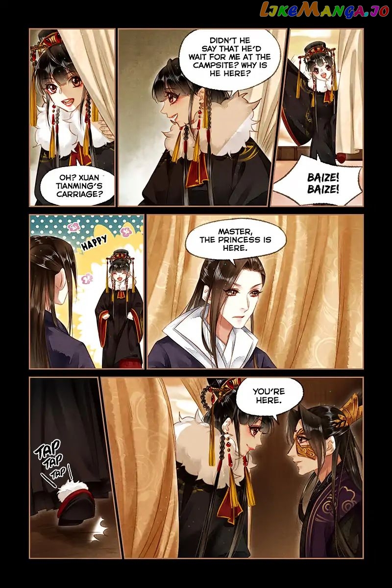 Shen Yi Di Nu Chapter 150 - page 4