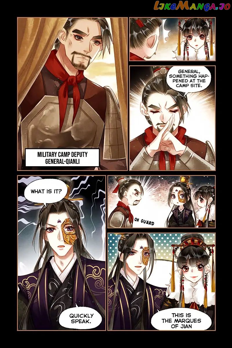 Shen Yi Di Nu Chapter 150 - page 7