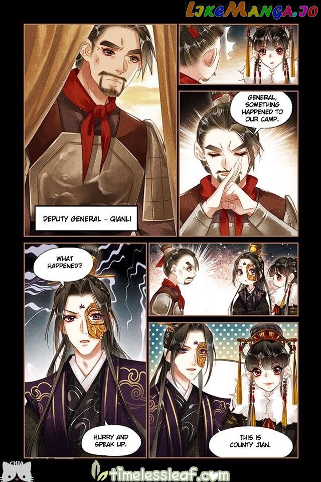 Shen Yi Di Nu Chapter 150.5 - page 1