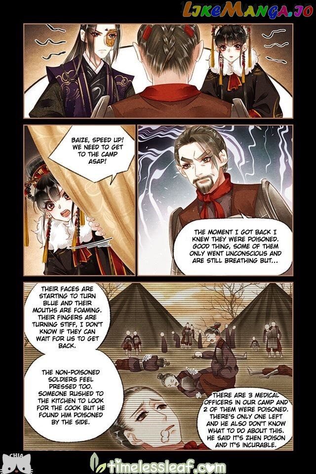 Shen Yi Di Nu Chapter 150.5 - page 4