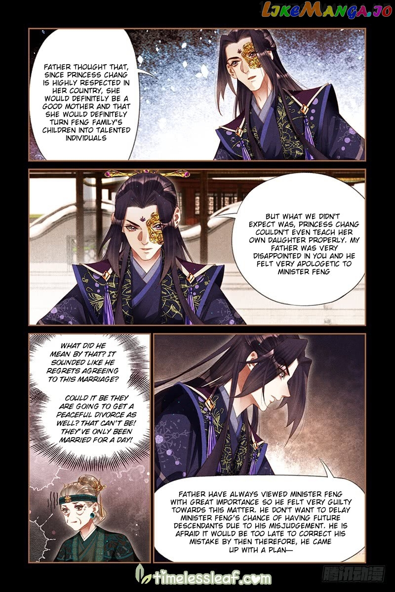 Shen Yi Di Nu Chapter 257.5 - page 3